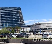 정부청사, 공무직 채용·승진에 '적합성 검사' 도입