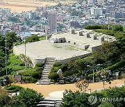 부산환경회의 "황령산 유원지 조성 계획 취소하라"