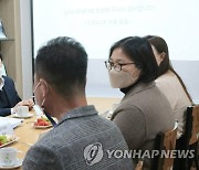 김현숙 장관, 청주 여자단기청소년쉼터 방문