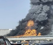 과천 제2경인고속도로 과천지식정보타운 부근서 불