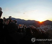 광주서도 3년 만에 제야의 종 울린다…송·신년 시민축제