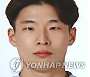 [1보] '택시기사·동거녀 살해범' 신상공개…31세 이기영