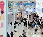 인천공항 면세점 '입찰 대전' 개막…77개 매장 규모