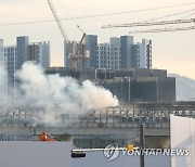 과천 제2경인고속도로 화재