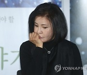 생각에 잠긴 김지숙