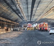 과천 제2경인고속도로 화재 진화작업