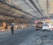 과천 제2경인고속도로 화재 현장