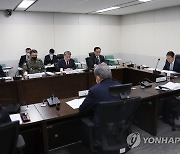 NSC 상임위 참석한 윤석열 대통령