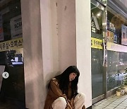 유인영, 술 취해 길바닥에 신발까지 벗고 잠들었다? "가볍게 한잔해"