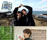 ‘새집은 처음이라 1.5’ 김구라, “와이프 허락 안 받고 택배 받을 때…” 스튜디오를 감탄케 한 공간 활용 꿀팁