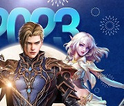 대작 모바일 MMORPG '더프레이', 2023년 새해 맞이 이벤트