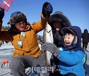 [포토] 평창군 송어축제 개막