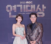 [Ms포토] 최수영-김성주 'MBC연기대상의 MC'