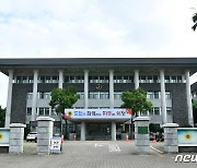 [오늘의 주요일정] 제주(30일, 금)