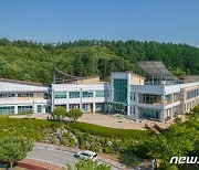 건전한 음주문화 조성…증평군보건소 '우수기관' 선정