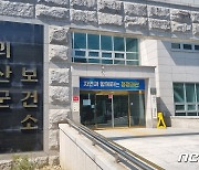 괴산군보건소 '찾아가는 치매 조기검진' 2월부터 시작