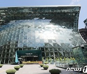 난방 온도 2도 낮추기…서울시, '짠테크' 에너지 절약 캠페인