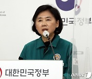 중국발 입국자 코로나 검사 의무화…