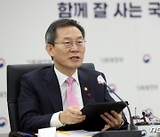 이종호 장관 "2023년 글로벌 과학기술 강국·디지털 모범국가 실현하겠다"