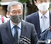 '펀드 쪼개기' 장하원 디스커버리 대표·김도진 전 IBK기업은행장 송치