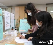 농·축협서 못 쓰던 경기도 ‘농민기본소득’ 내년부터 사용 가능