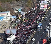 경기·전주·부산 민주노총 화물연대 조합원 잇따라 재판에 넘겨져