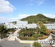 [새해 이렇게]'특별자치도' 출범 원년…강원 무엇이 달라지나