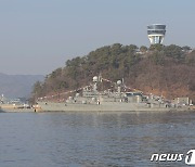 전남함·영주함 등 해군 함정 8척 은퇴