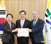 ‘경기북부 경기도의료원’ 남양주 호평동에 들어서나