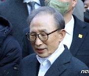 MB "불쾌했던 사람들 용서 시작하니 잠이 와…사랑까지 하려고 노력"