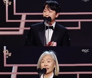 이창훈-예수정, 남녀 조연상 수상…"좋은 동료가 될 것" [MBC연기대상]