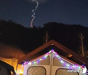 軍, 독자 정찰위성 발사 '한 걸음 더'… "내년엔 위성체 싣고 쏜다"