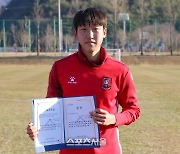 공부도 잘하는 축구 유망주 등장...부천FC 18세 중앙수비 남현욱