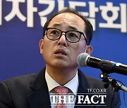 한용구 신한은행장 취임 "고객 중심 철학, 내년도 중점 과제"(영상)