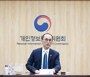 [신년사] 고학수 개인정보위원장 "2023년 신뢰 기반 디지털 대전환 선도"