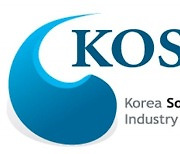 [인사] KOSA 조직개편…2본부 12팀 체제 확대