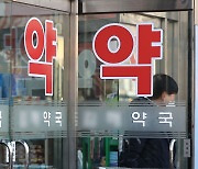 중국인 감기약 싹쓸이 우려에 ‘화들짝’…정부, 감기약 사재기 단속