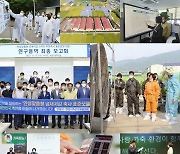 안성 축산농가 '악취 5개년 저감대책' 추진