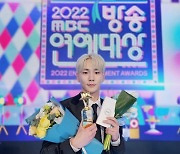 샤이니 키, '2022 만능치트키' 두각…솔로앨범·예능 '매일 빛났키'