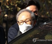 '사면·복권' 이명박 전 대통령 "국민께 심려, 대단히 송구"