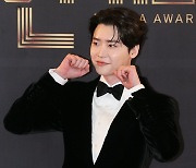 [포토] 이종석, '다시 보기 불가능한 뿌잉~'