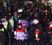 2번째 이태원 참사 시민추모제 열려... "국정조사 기간 연장해야"