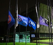 FIFA, 스위스 취리히 본부에 조기 게양하며 '레전드' 펠레 추모