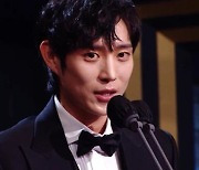 '금혼령' 김영대·박주현, 나란히 'MBC 연기대상' 우수연기상