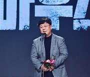 ‘빅마우스’ EP, 故이지한 추모 “잊지 않을 것 이태원 참사로 가족 잃은 이들에게도 위로”