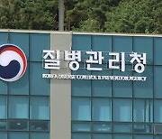 한국 남성 비만율‥"매년 2.1%씩 증가"