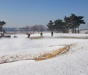 [퍼즐] 그깟 추위가 대수랴…겨울 골프의 맛