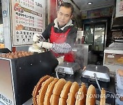 '익산 붕어빵 아저씨' 올해도 떴다…11년째 따뜻한 기부