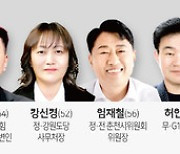 [미리보는 22대 총선] 1. 춘천·철원·화천·양구갑 선거구