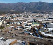 강원도 "도청 이전 부지, 김진태 지사 고향 아니다" 가짜뉴스 법적 대응 경고